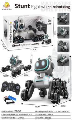 Thirteen passes and eight rounds of stunts sky mechanical dog