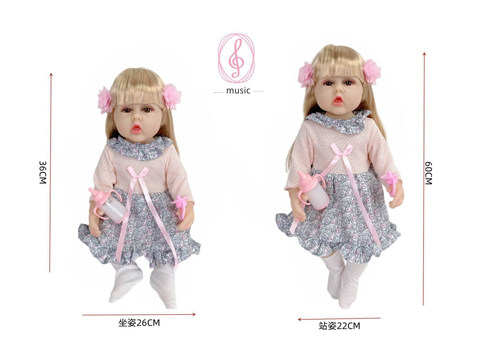 24-inch 60CM environmentally friendly skin rejuvenation doll