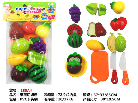 Fruit and vegetable qiele