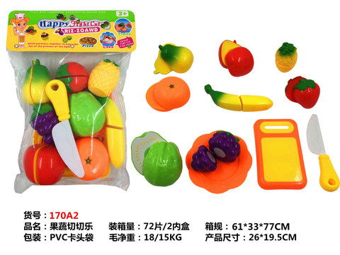 Fruit and vegetable qiele