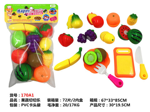 Fruit and vegetable qiele