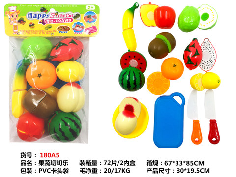 Fruit and vegetable qiele