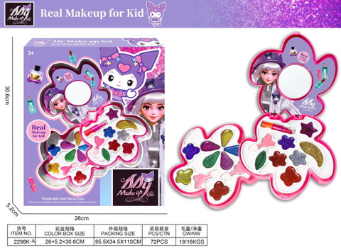 Makeup (Kuromi) Medium Mirror