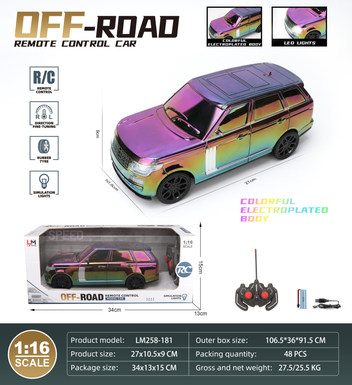 Four-way remote control car with lighting 1:16 remote control model car