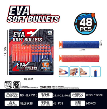 Suction cup soft bullet (48pcs/board)