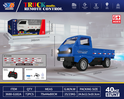 40MHZ remote control micro-card truck with spray and light