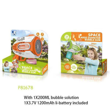 42-hole large space light bubble gun