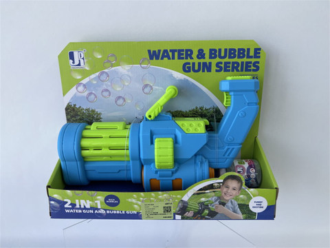 2-in-1 electric Gatling water gun bubble gun