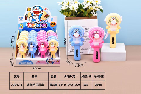 Mini hand-pressed fan Space Jingle (24PCS)