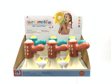 录音变音-喇叭扩音器（6PCS)