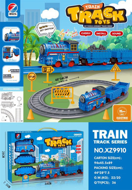 Thomas Track Electric Music