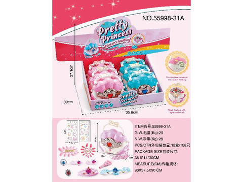 Shell light music bag 2 color mixed (piggy bank)