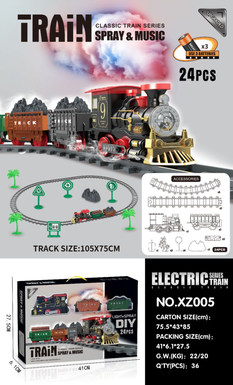 Spray Classical Track Electric Light Music