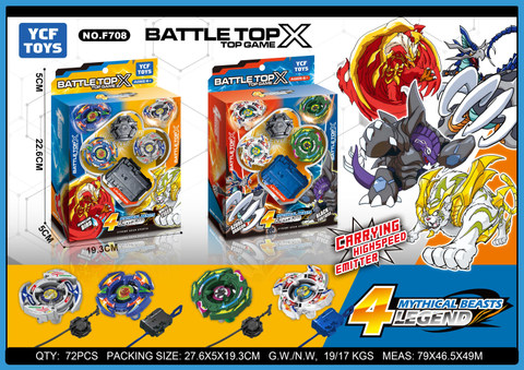 Bursting alloy top, four beasts, double emitters, double tops
