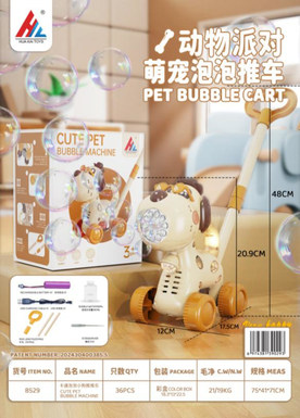 Bubble puppy push music/with lights