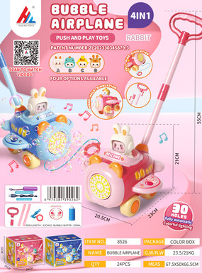 Bubble airplane push music/light music A rabbit model
