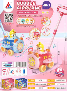 Bubble airplane push music/light music C cute duck model