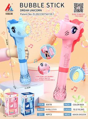 Electric porous unicorn bubble stick/with lights and music (4*AA without electricity)