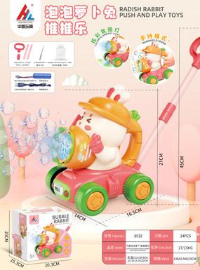 Bubble radish rabbit push music/with light