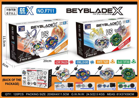 Bursting alloy top, four divine beasts, twin launchers