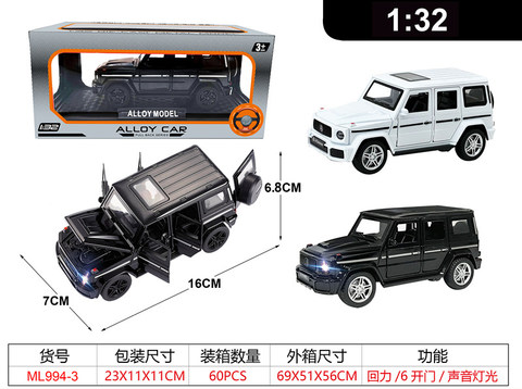 1:32 alloy car model