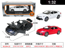 1:32合金车模型
