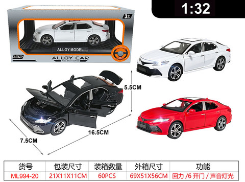 1:32 alloy car model
