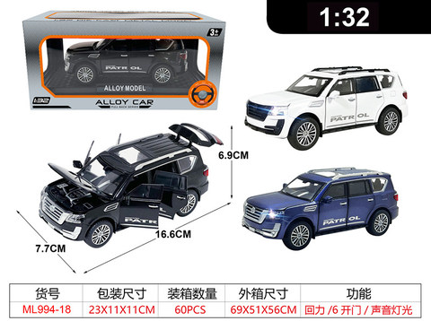 1:32 alloy car model