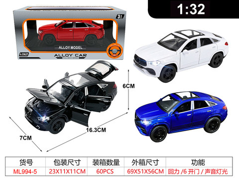 1:32 alloy car model