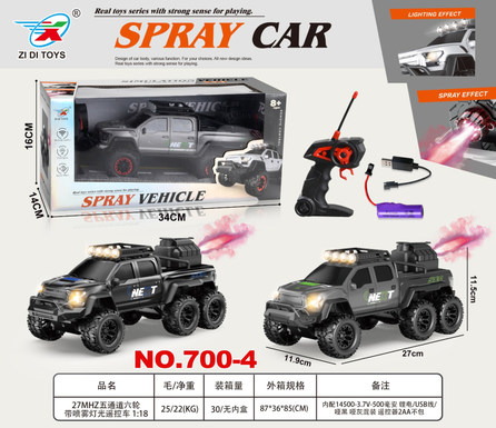 27MHZ five-pass six-wheel spray lighting remote control car 1:18