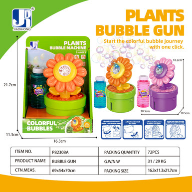 Electric 8-hole sunflower potted bubble machine with lighting