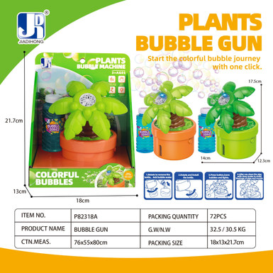 Electric 8-hole coconut tree potted bubble machine with lighting