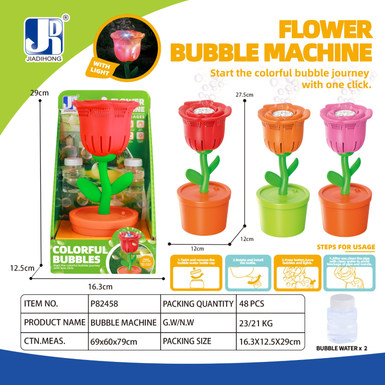 Electric large light 10-hole rose bubble machine