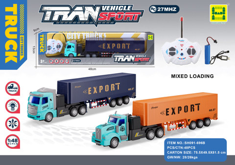 1:48 Four-way lighting container trailer remote control vehicle (including 3.7V lithium battery +USB charging cable)