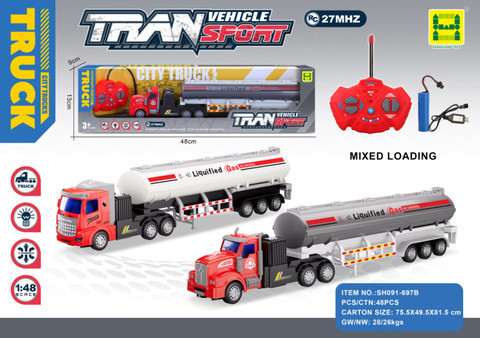 1:48 Four-way lighting oil tank trailer remote control vehicle