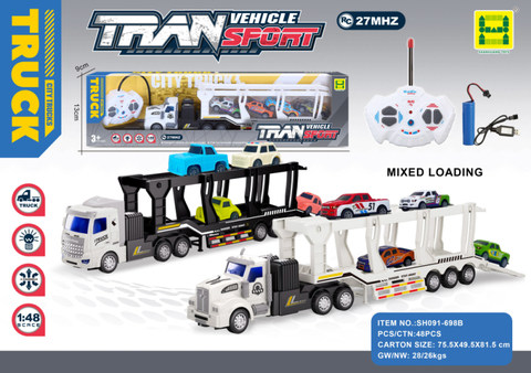 1:48 Four-way lighting, double-layer trailer remote control car with 4 cars