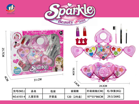 children's cosmetics