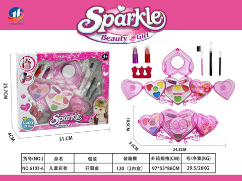 children's cosmetics