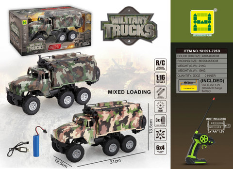 1:16 Four-way lighting 6X4 four-wheel drive camouflage military command remote control vehicle