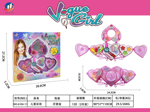 children's cosmetics