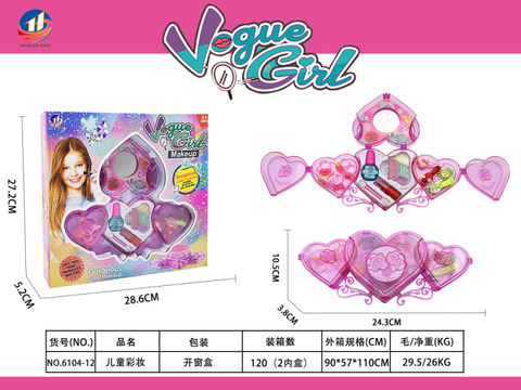 children's cosmetics