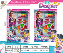 DIY上色涂鸦衣服芭比娃娃