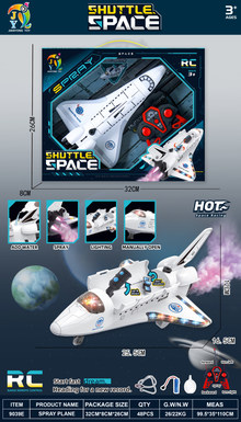 1:16 Five-pass remote-controlled space fighter