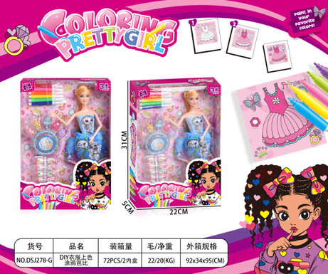 DIY coloring graffiti clothes Barbie doll