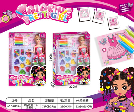 DIY coloring graffiti clothes Barbie doll