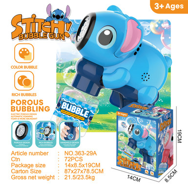 Electric Stitch Bubble Gun