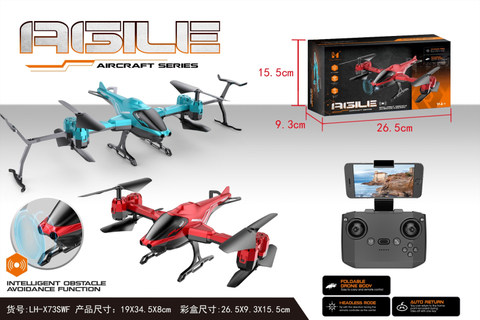 Four-axis remotely piloted aircraft with obstacle avoidance