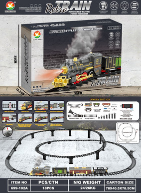 Classical steam-charged rail train (train simulation sound, light, spray)