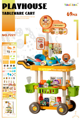 House tableware cart (69PCS)