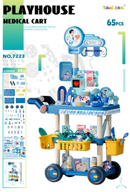 Family Medical Cart (65PCS)